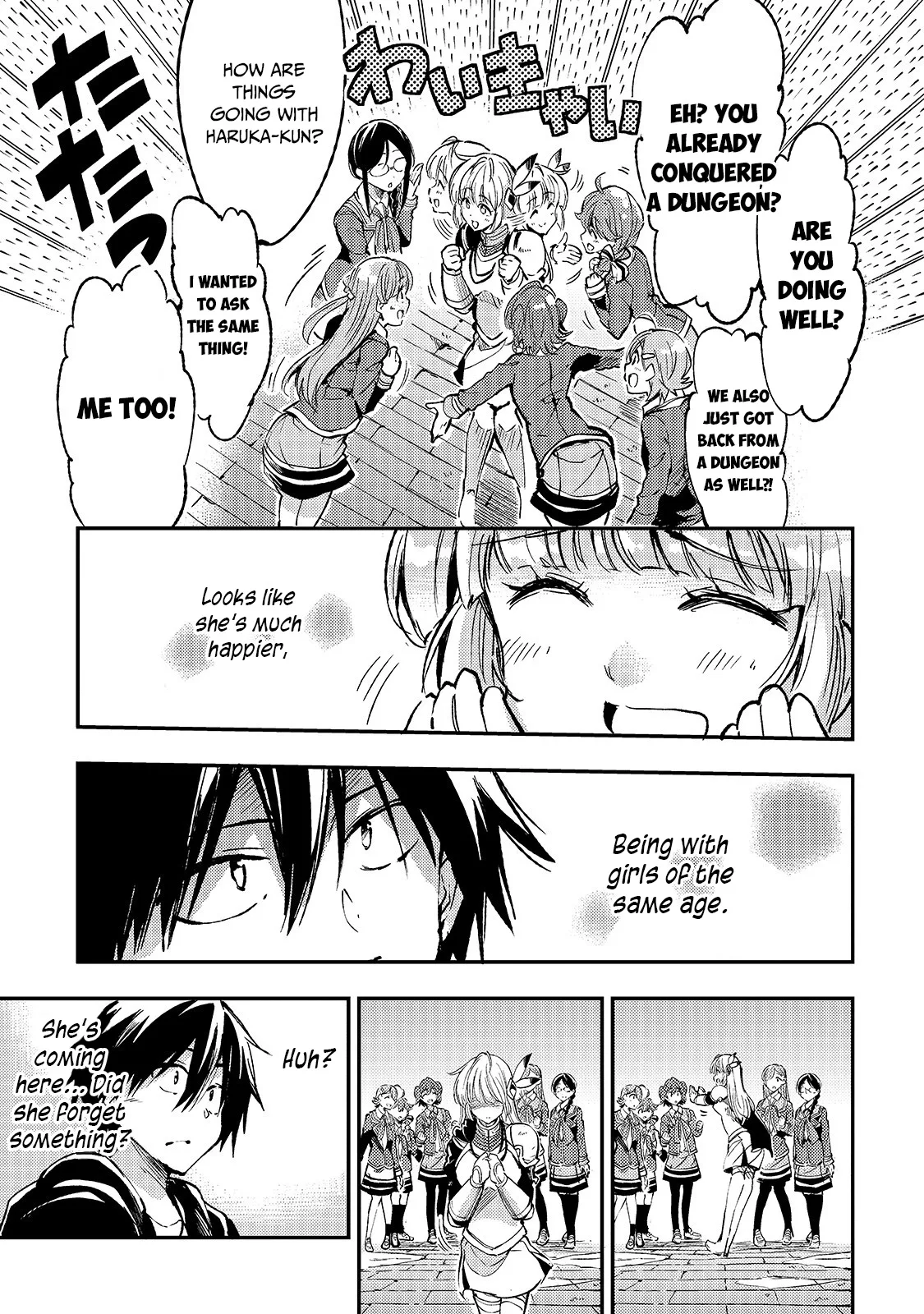 Lonely Attack on a Different World Chapter 69 page 6