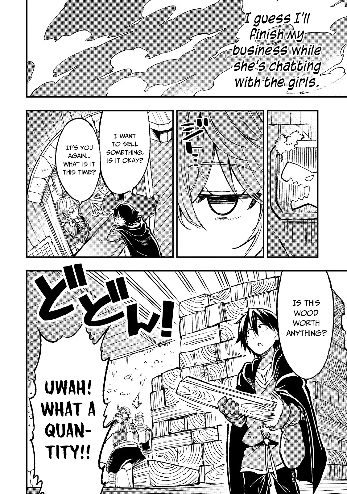 Lonely Attack on a Different World Chapter 69 page 12