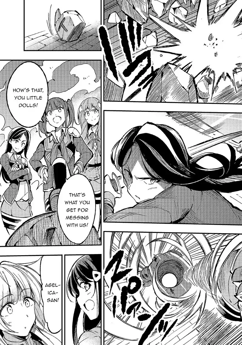 Lonely Attack on a Different World Chapter 71 page 14