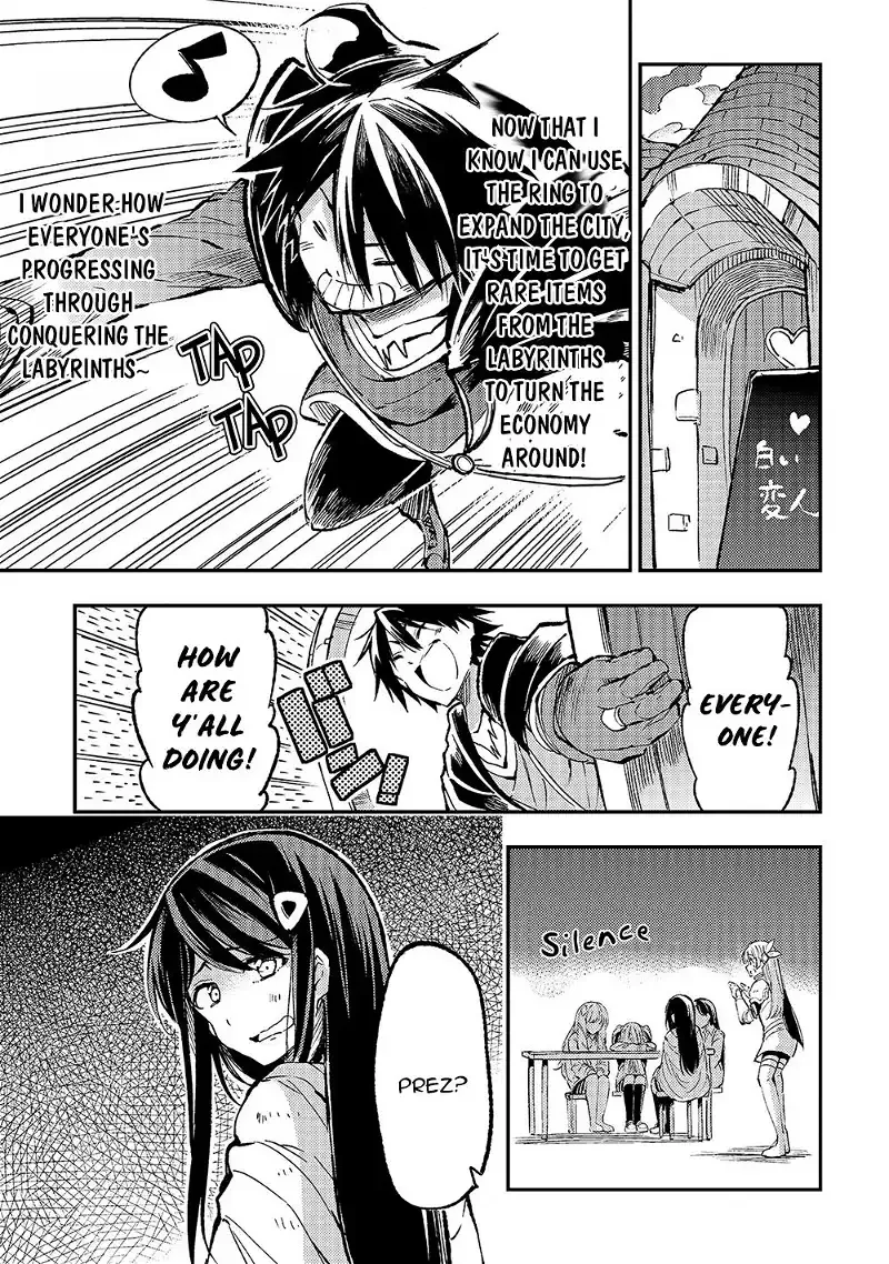 Lonely Attack on a Different World Chapter 71 page 4