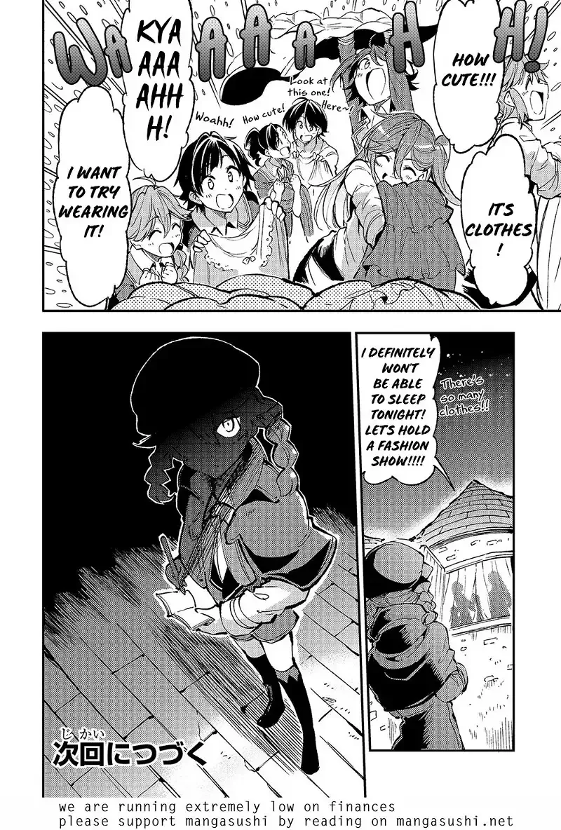 Lonely Attack on a Different World Chapter 71 page 17