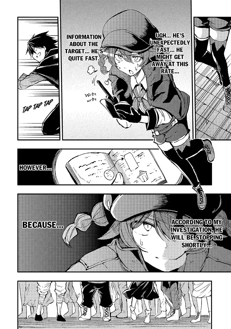 Lonely Attack on a Different World Chapter 73 page 12