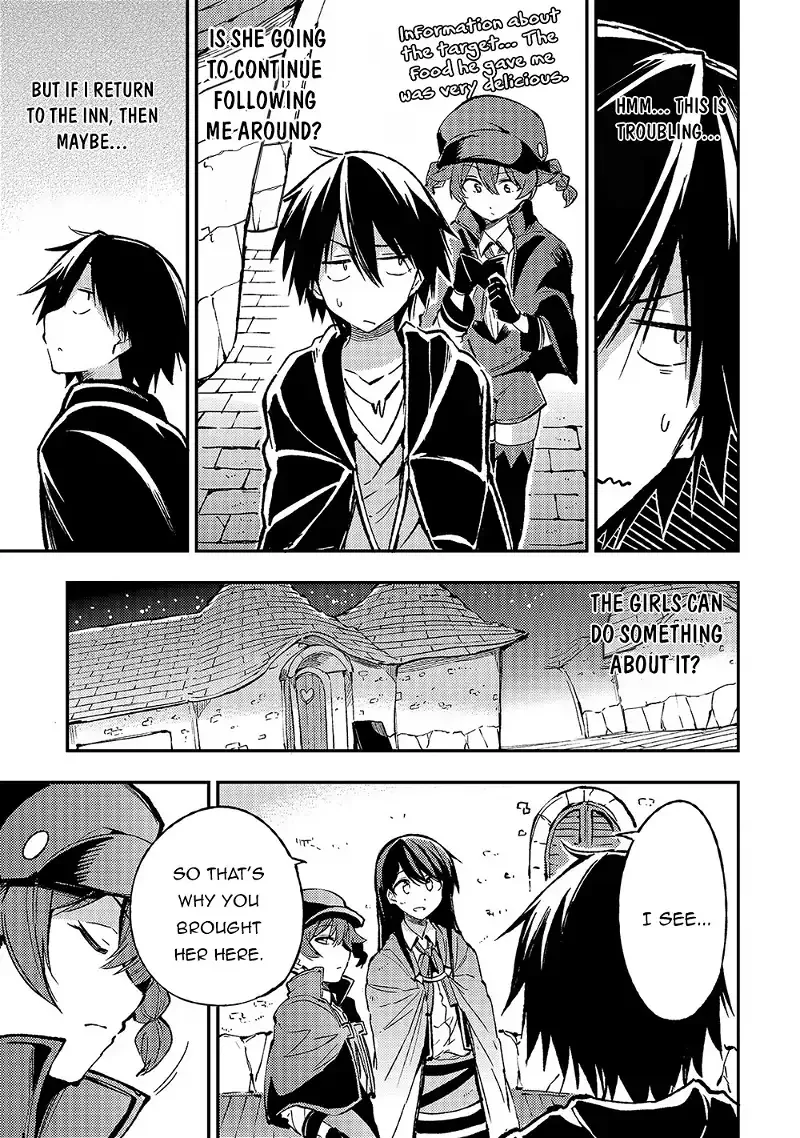 Lonely Attack on a Different World Chapter 74 page 13