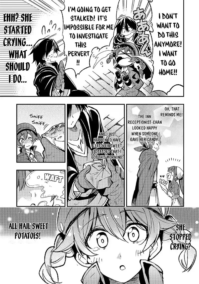 Lonely Attack on a Different World Chapter 74 page 10