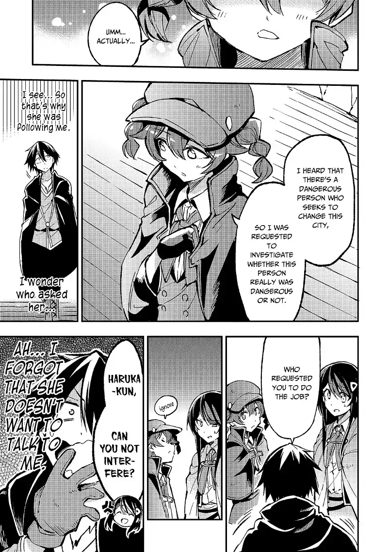 Lonely Attack on a Different World Chapter 75 page 4