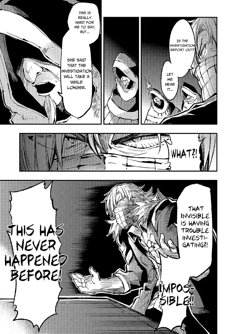 Lonely Attack on a Different World Chapter 75 page 13