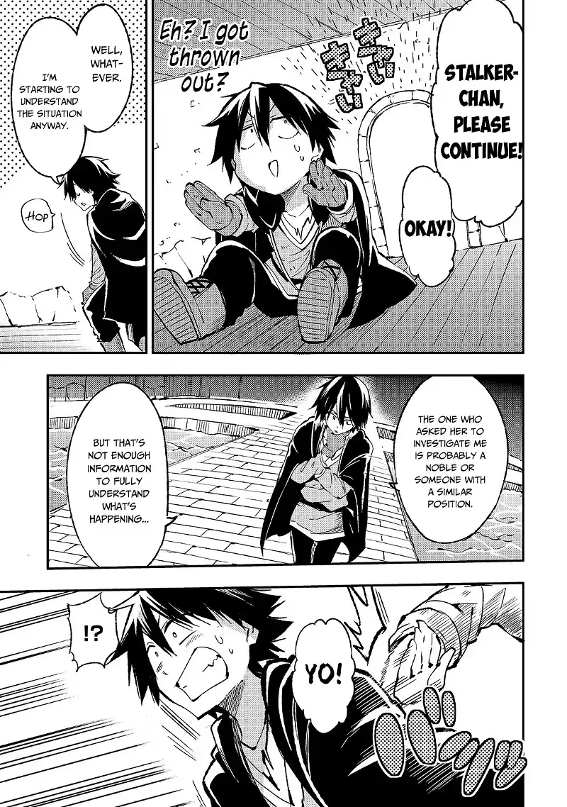 Lonely Attack on a Different World Chapter 75 page 6