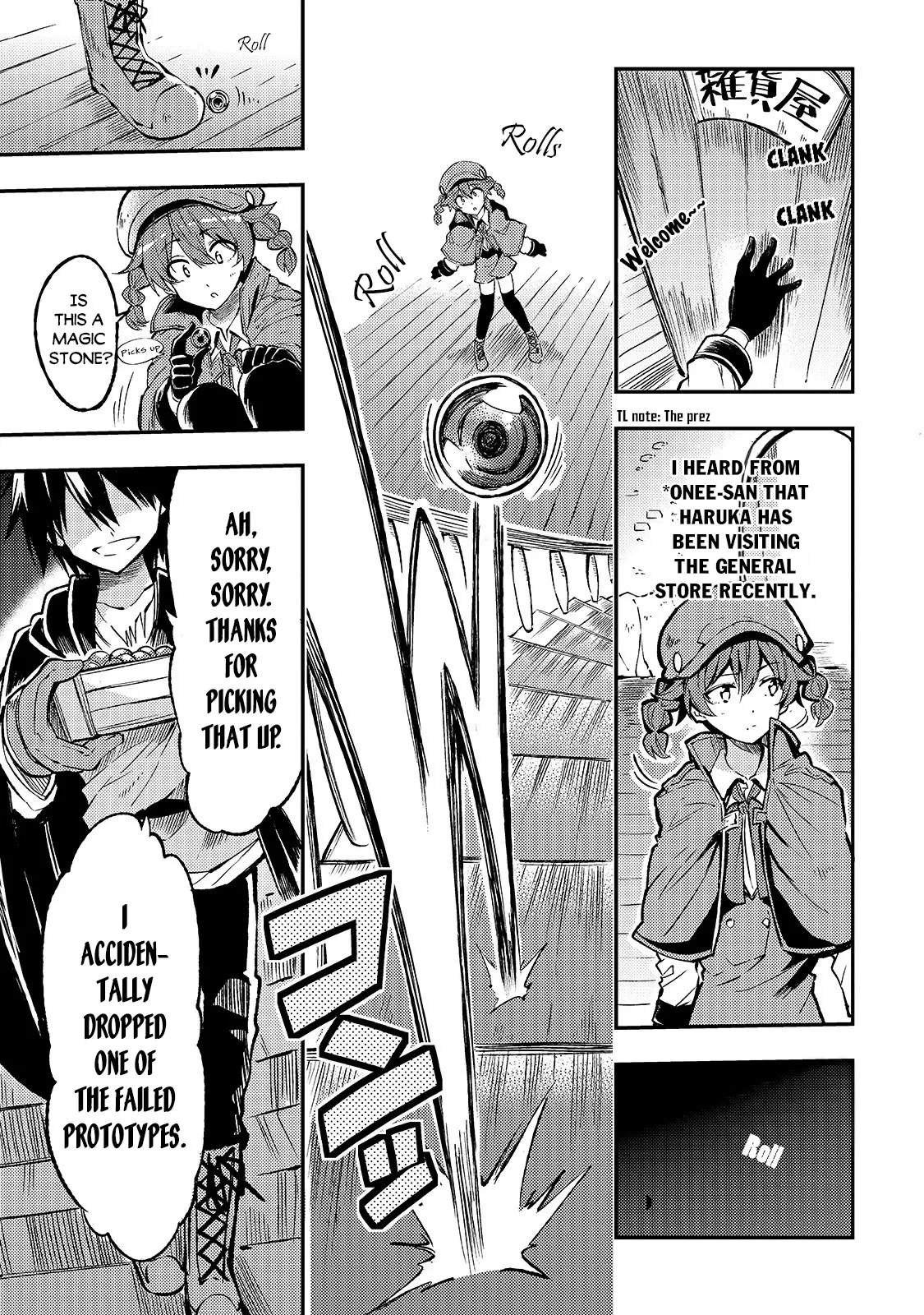 Lonely Attack on a Different World Chapter 76 page 11