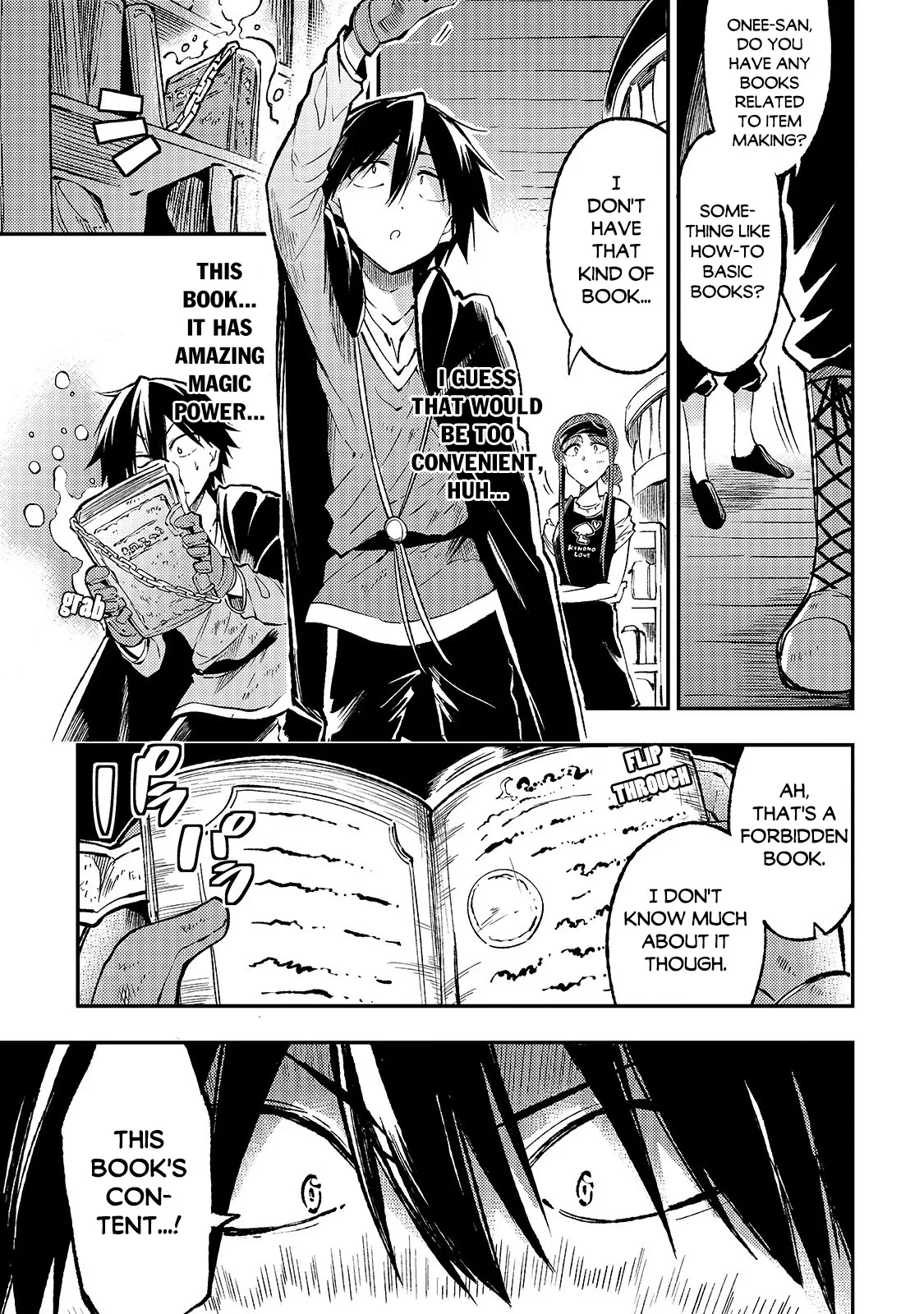 Lonely Attack on a Different World Chapter 76 page 6