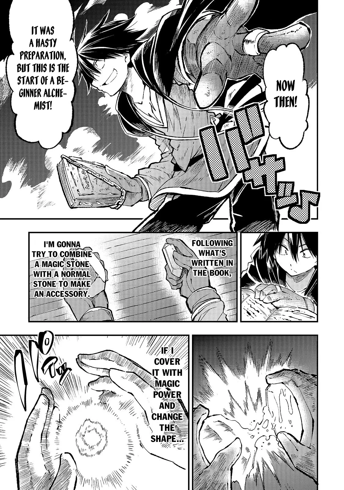 Lonely Attack on a Different World Chapter 76 page 9
