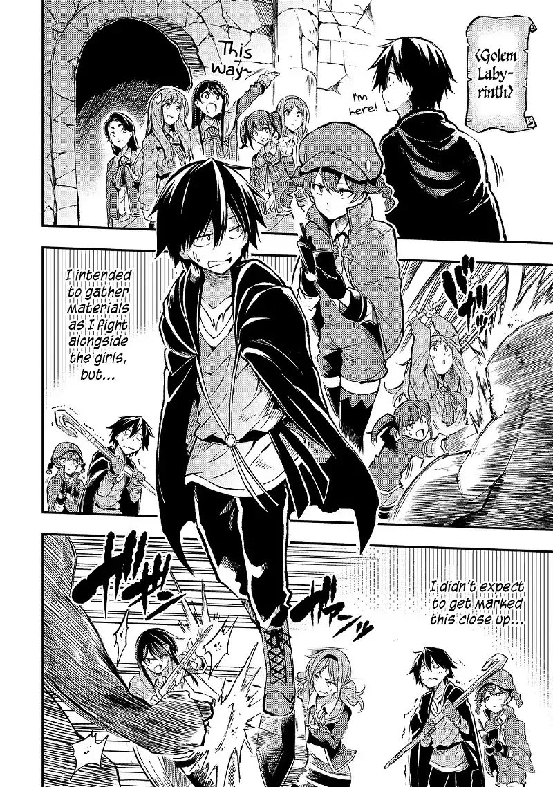 Lonely Attack on a Different World Chapter 77 page 9