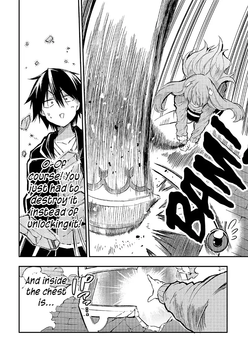 Lonely Attack on a Different World Chapter 79 page 7
