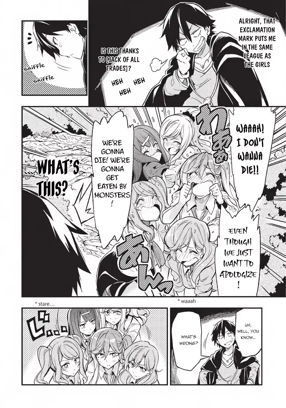 Lonely Attack on a Different World Chapter 8 page 9