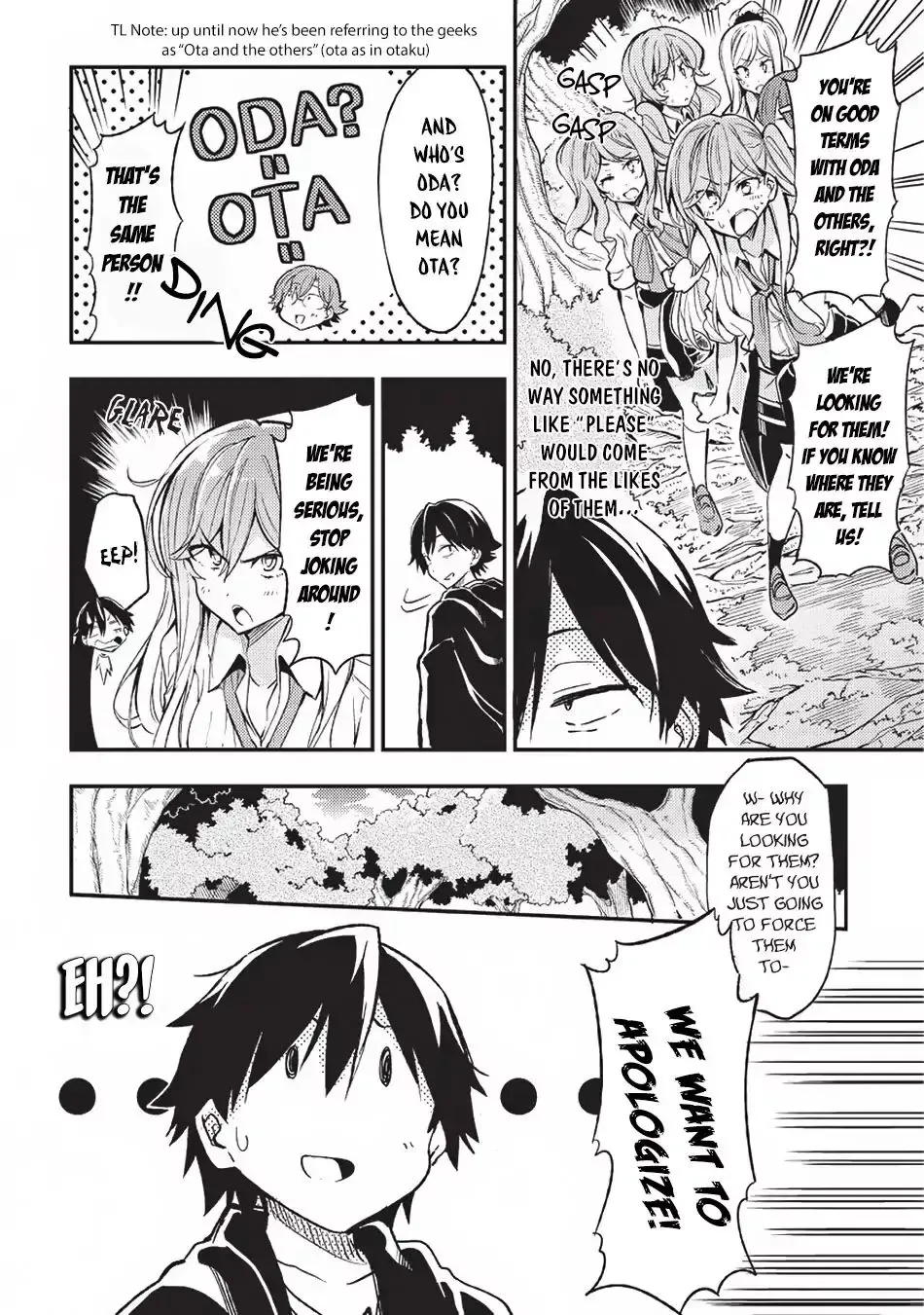 Lonely Attack on a Different World Chapter 8 page 5