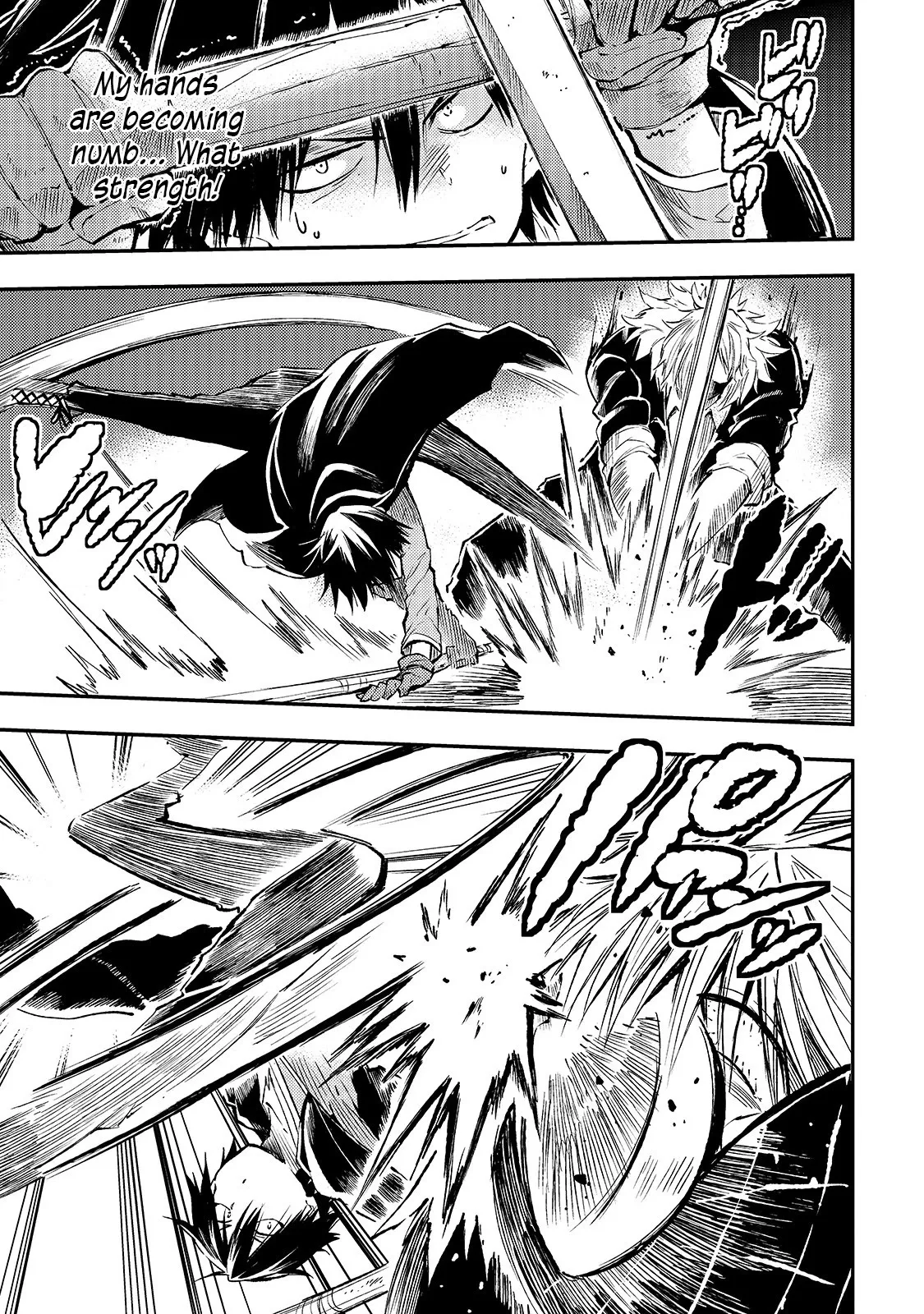 Lonely Attack on a Different World Chapter 82 page 6
