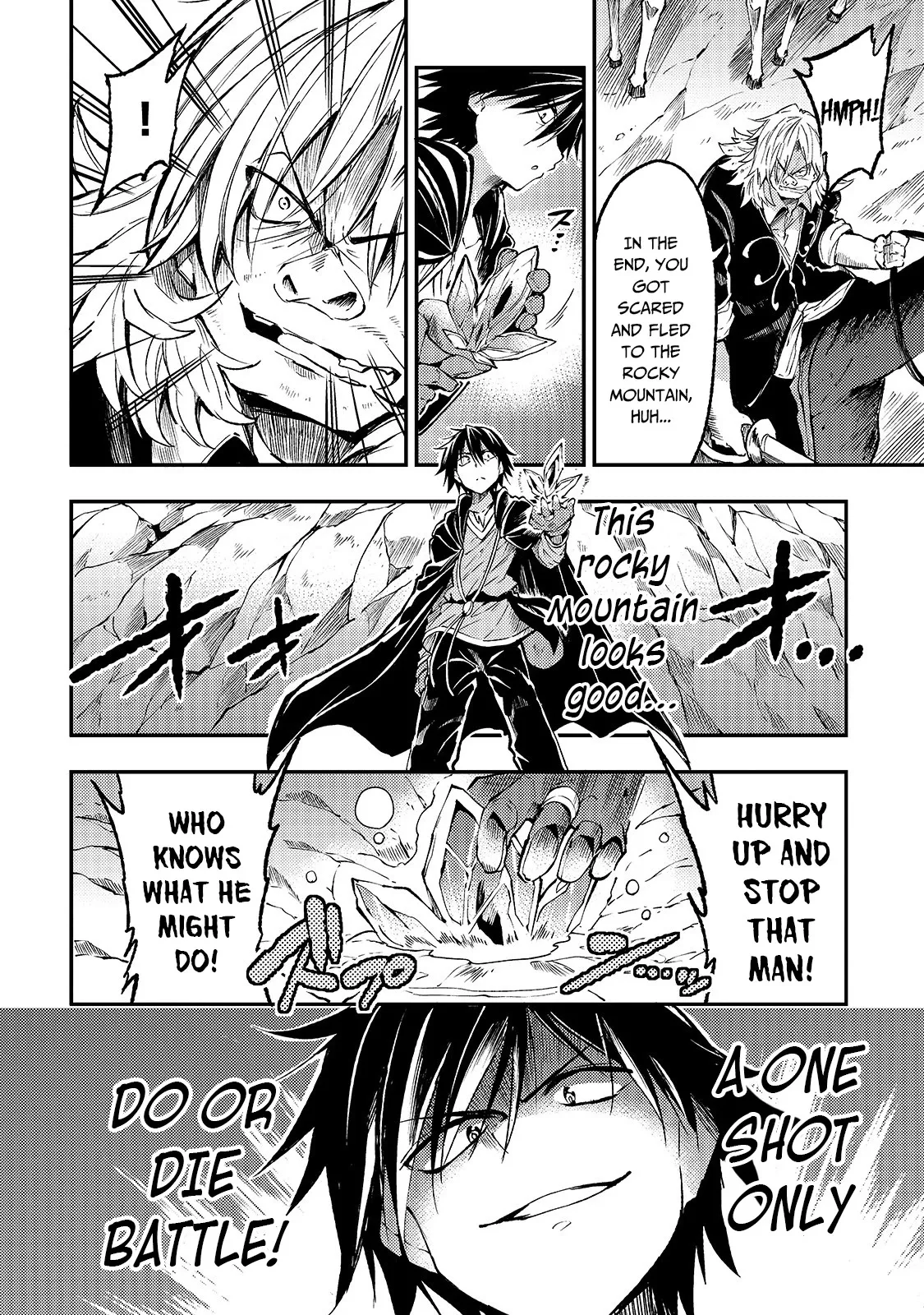Lonely Attack on a Different World Chapter 83 page 11