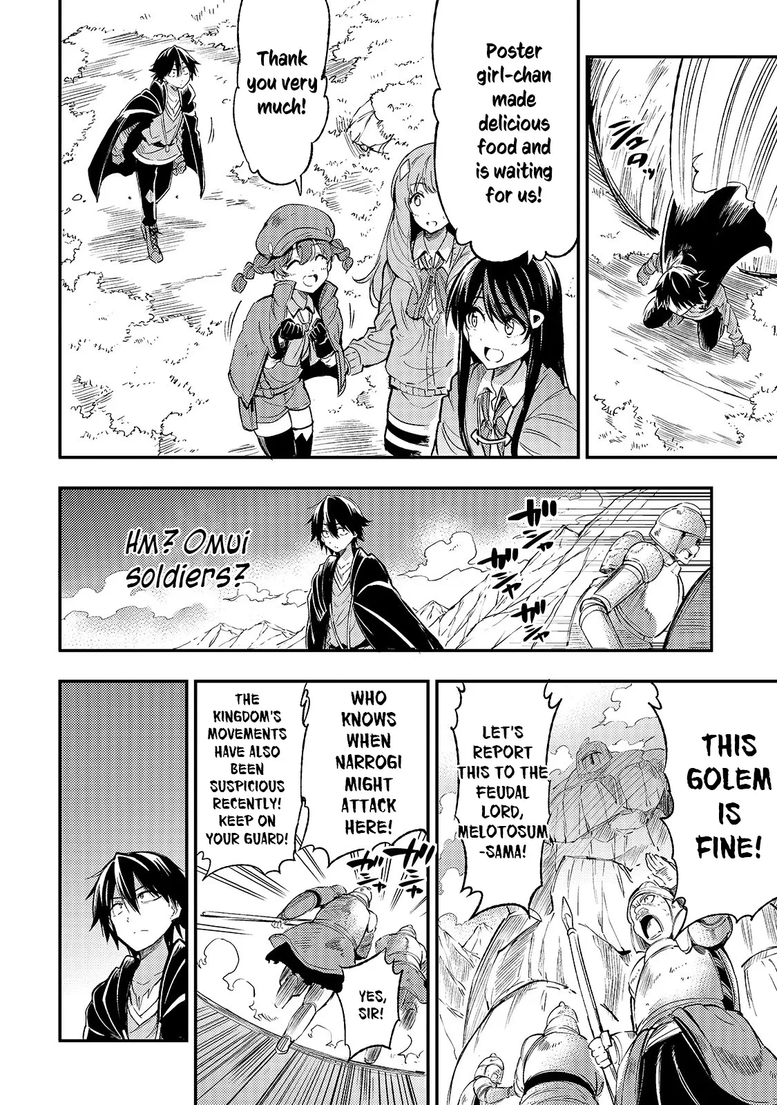 Lonely Attack on a Different World Chapter 84 page 10