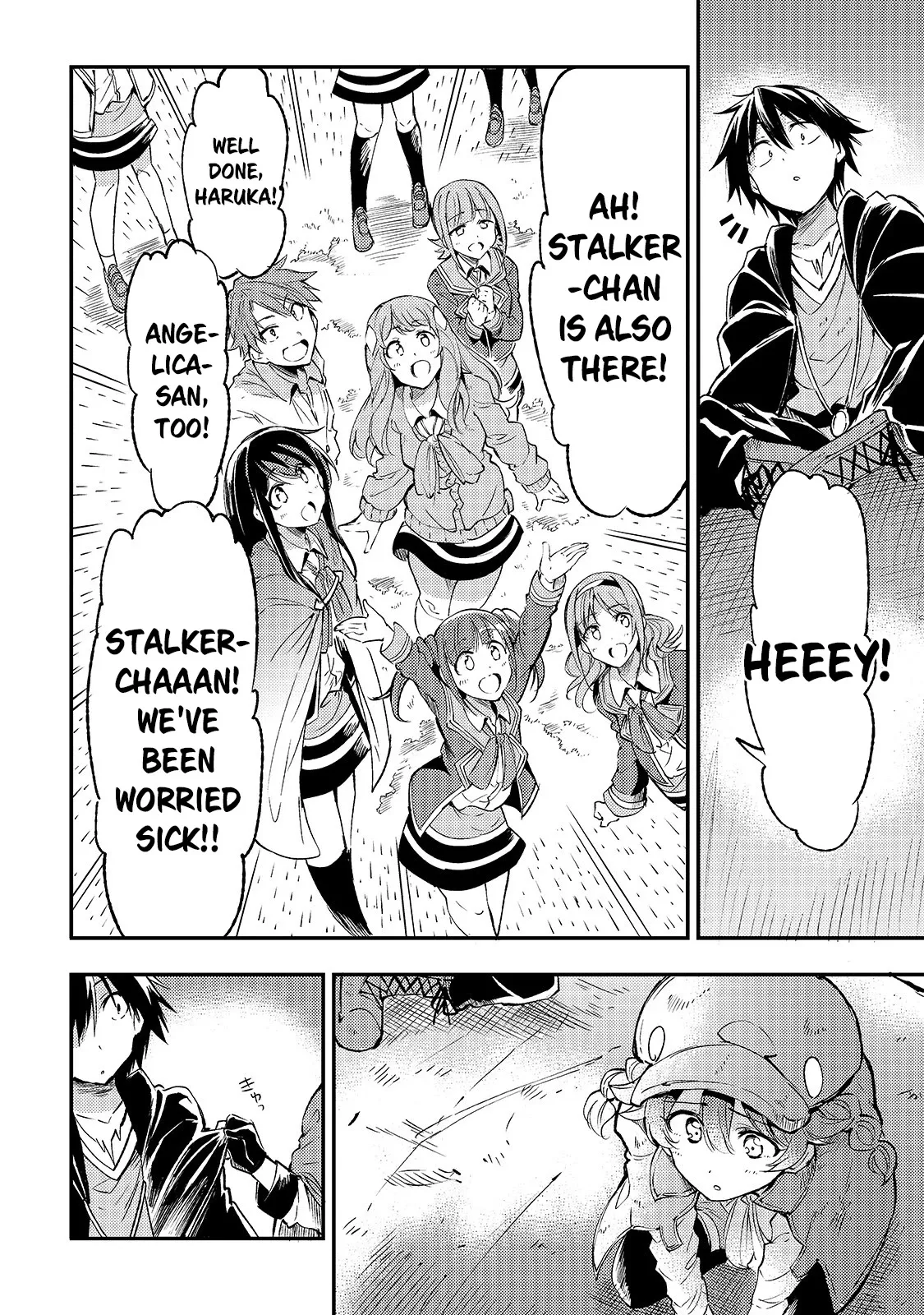 Lonely Attack on a Different World Chapter 84 page 7