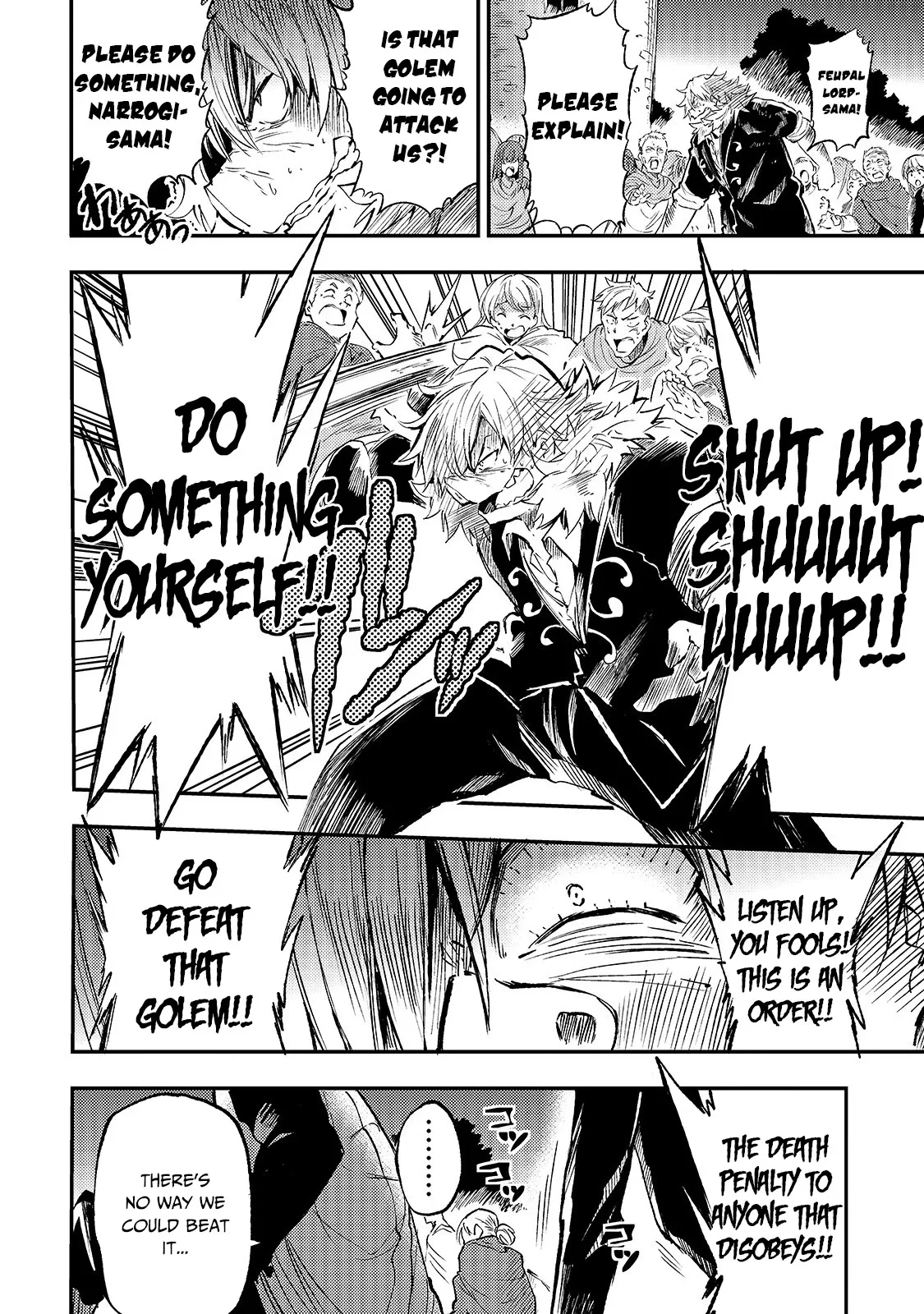 Lonely Attack on a Different World Chapter 85 page 7