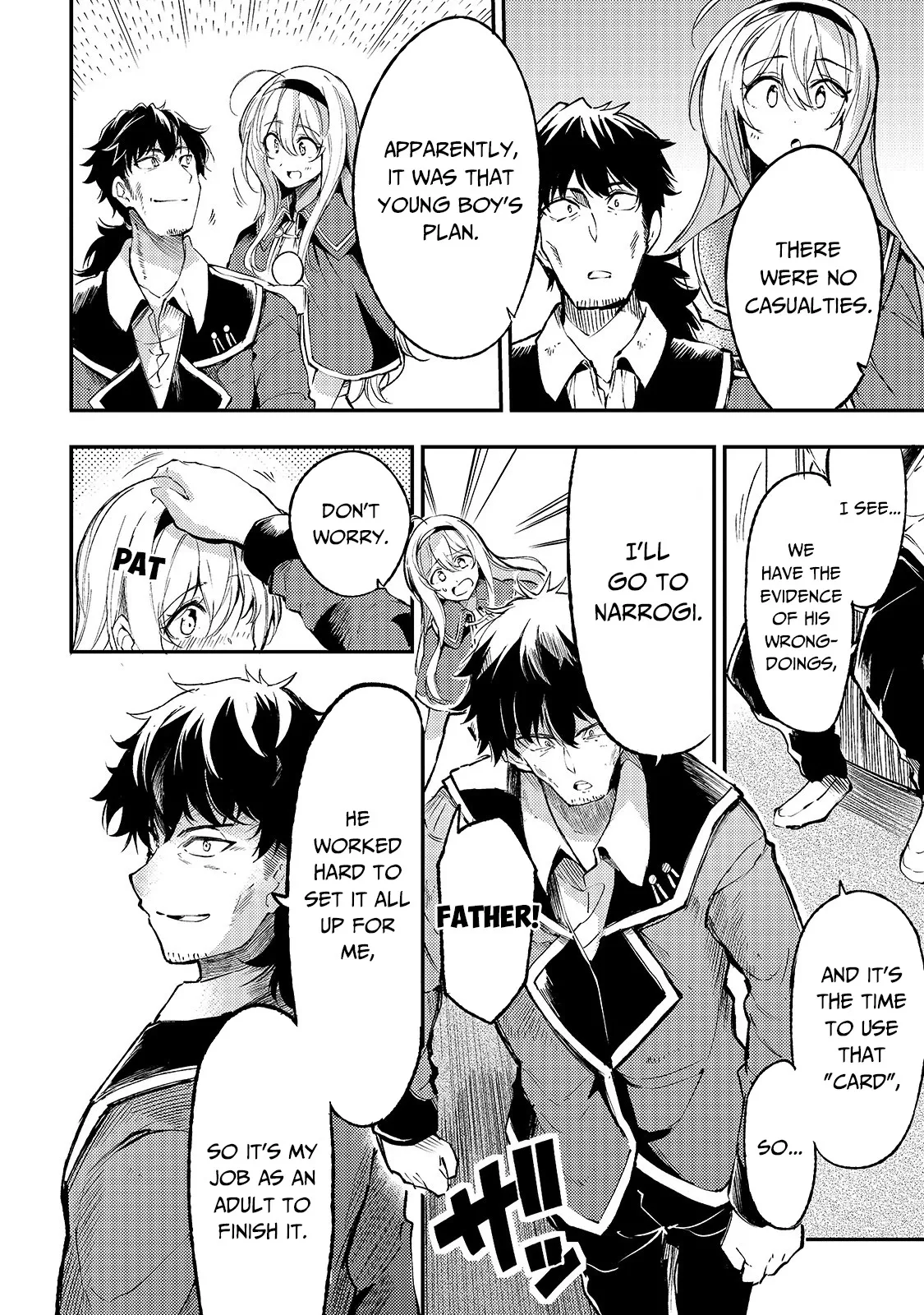 Lonely Attack on a Different World Chapter 85 page 5