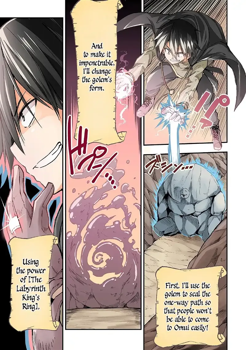 Lonely Attack on a Different World Chapter 86 page 4
