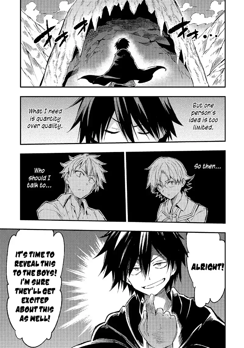 Lonely Attack on a Different World Chapter 86 page 9