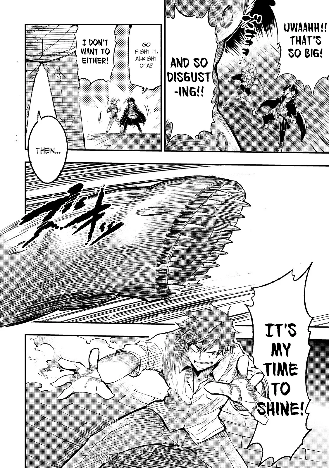 Lonely Attack on a Different World Chapter 87 page 7