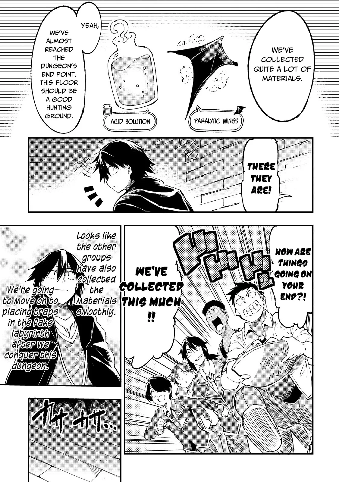 Lonely Attack on a Different World Chapter 87 page 14