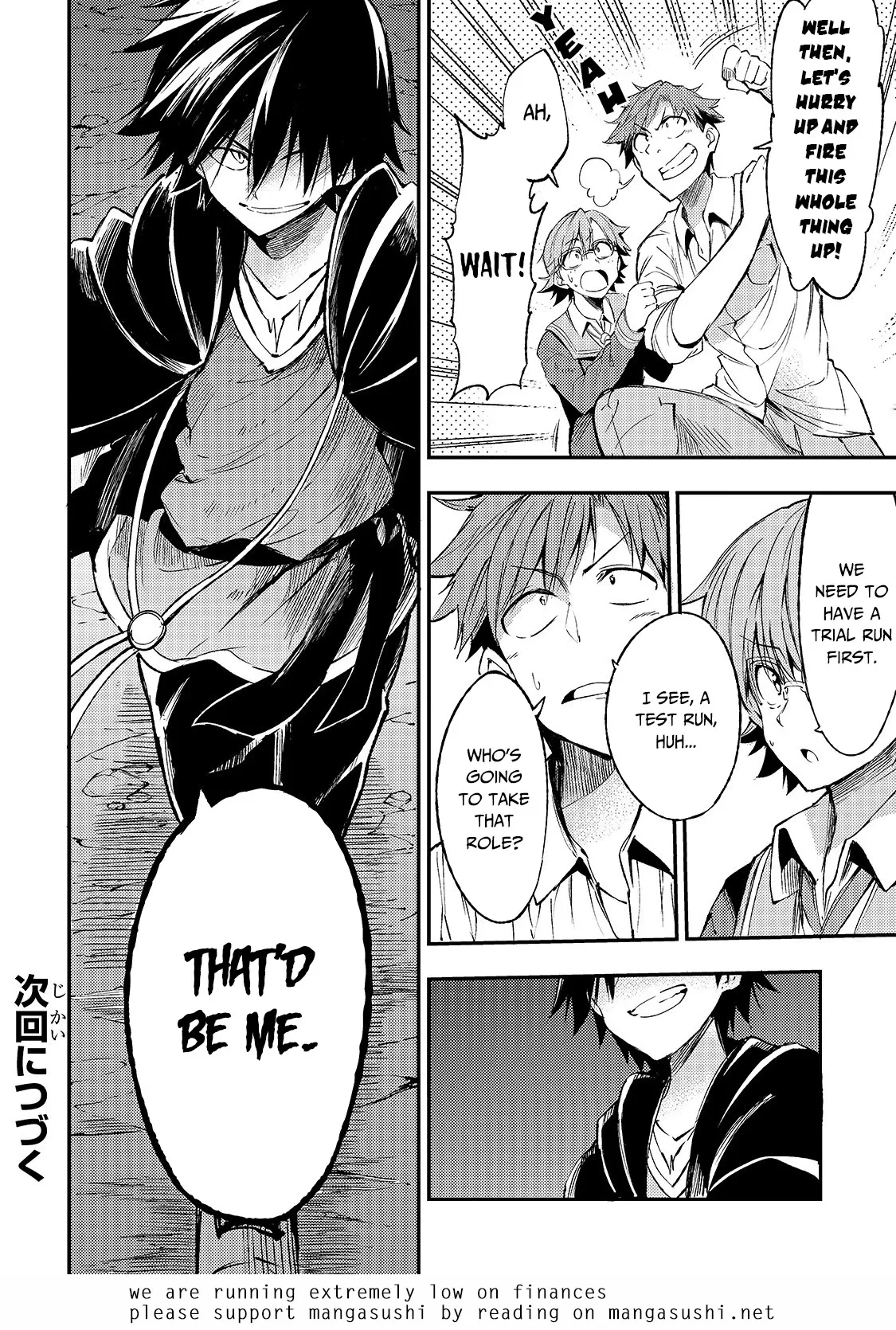 Lonely Attack on a Different World Chapter 88 page 18