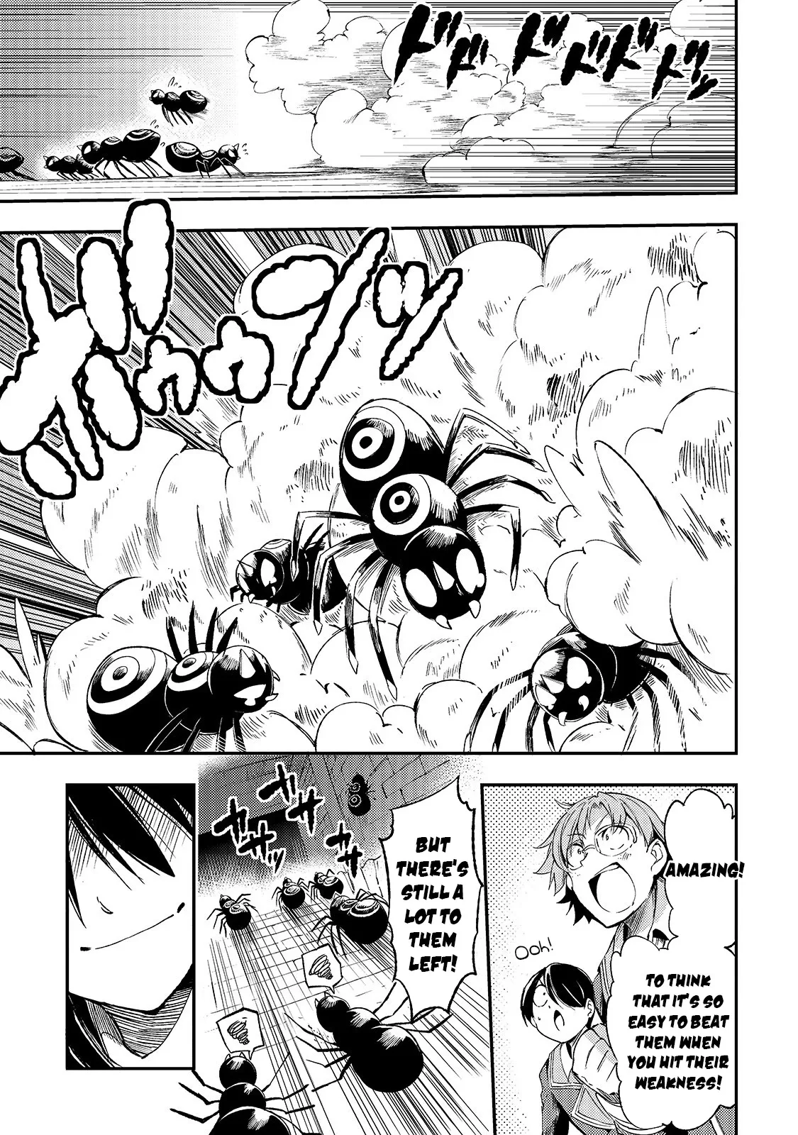 Lonely Attack on a Different World Chapter 88 page 12