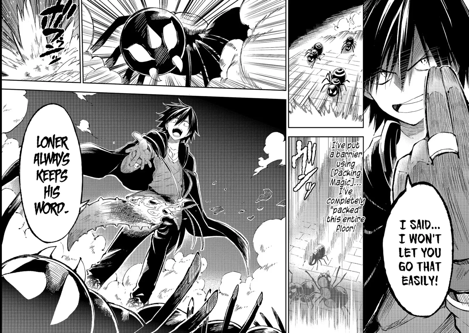 Lonely Attack on a Different World Chapter 88 page 13