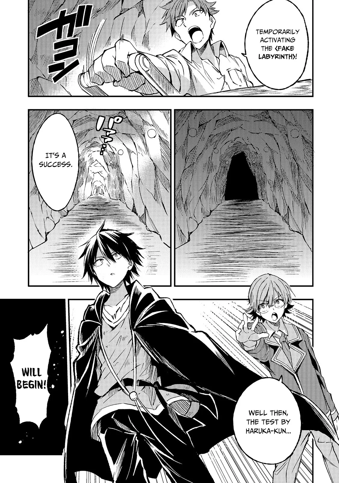 Lonely Attack on a Different World Chapter 89 page 4