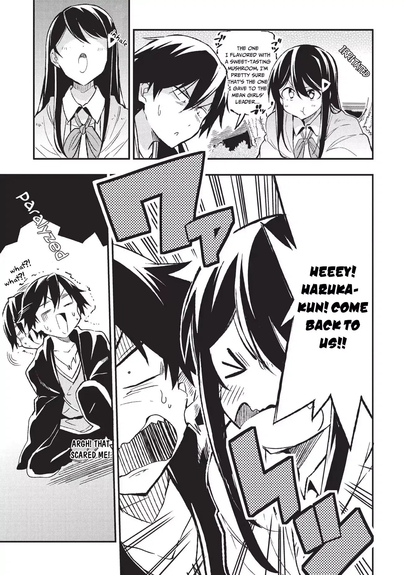 Lonely Attack on a Different World Chapter 9 page 4