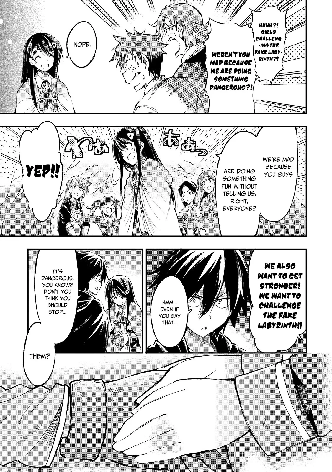 Lonely Attack on a Different World Chapter 91 page 8