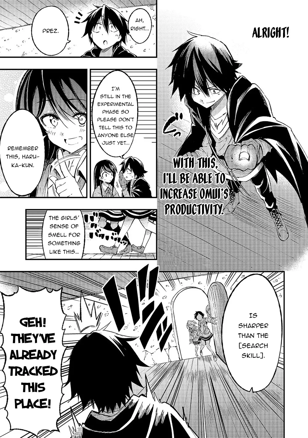 Lonely Attack on a Different World Chapter 92 page 15