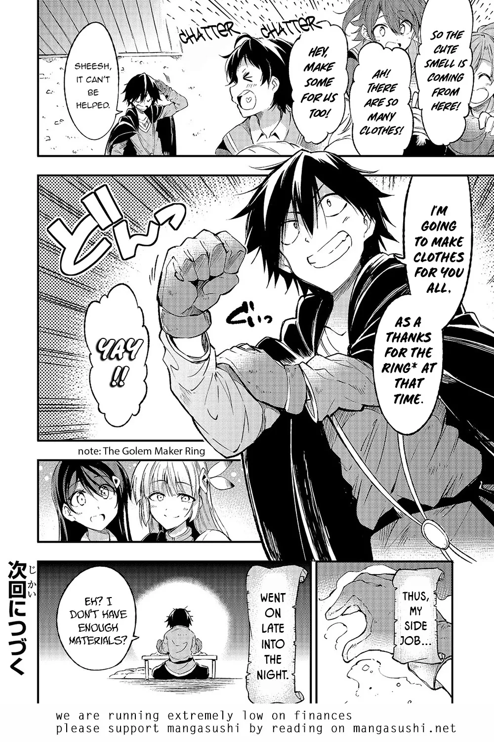 Lonely Attack on a Different World Chapter 92 page 16