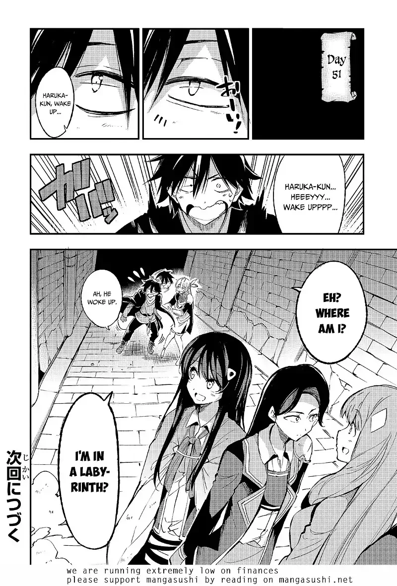 Lonely Attack on a Different World Chapter 93 page 16