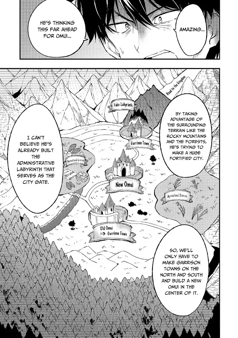 Lonely Attack on a Different World Chapter 93 page 8