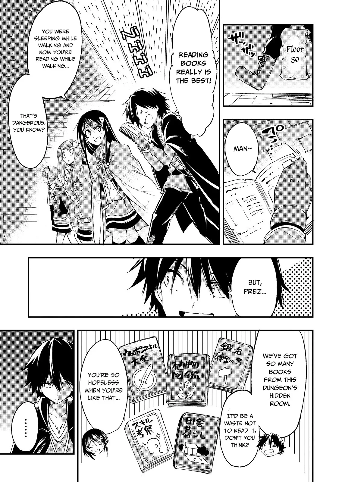 Lonely Attack on a Different World Chapter 94 page 9