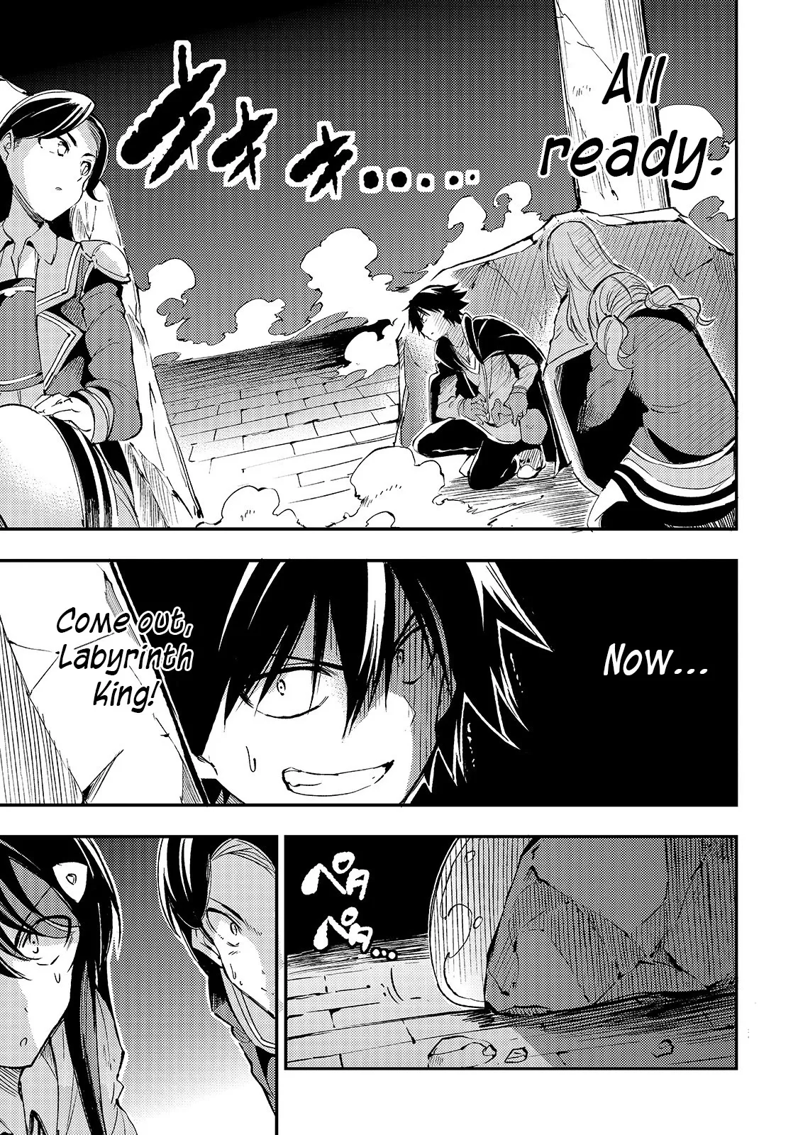 Lonely Attack on a Different World Chapter 94 page 11