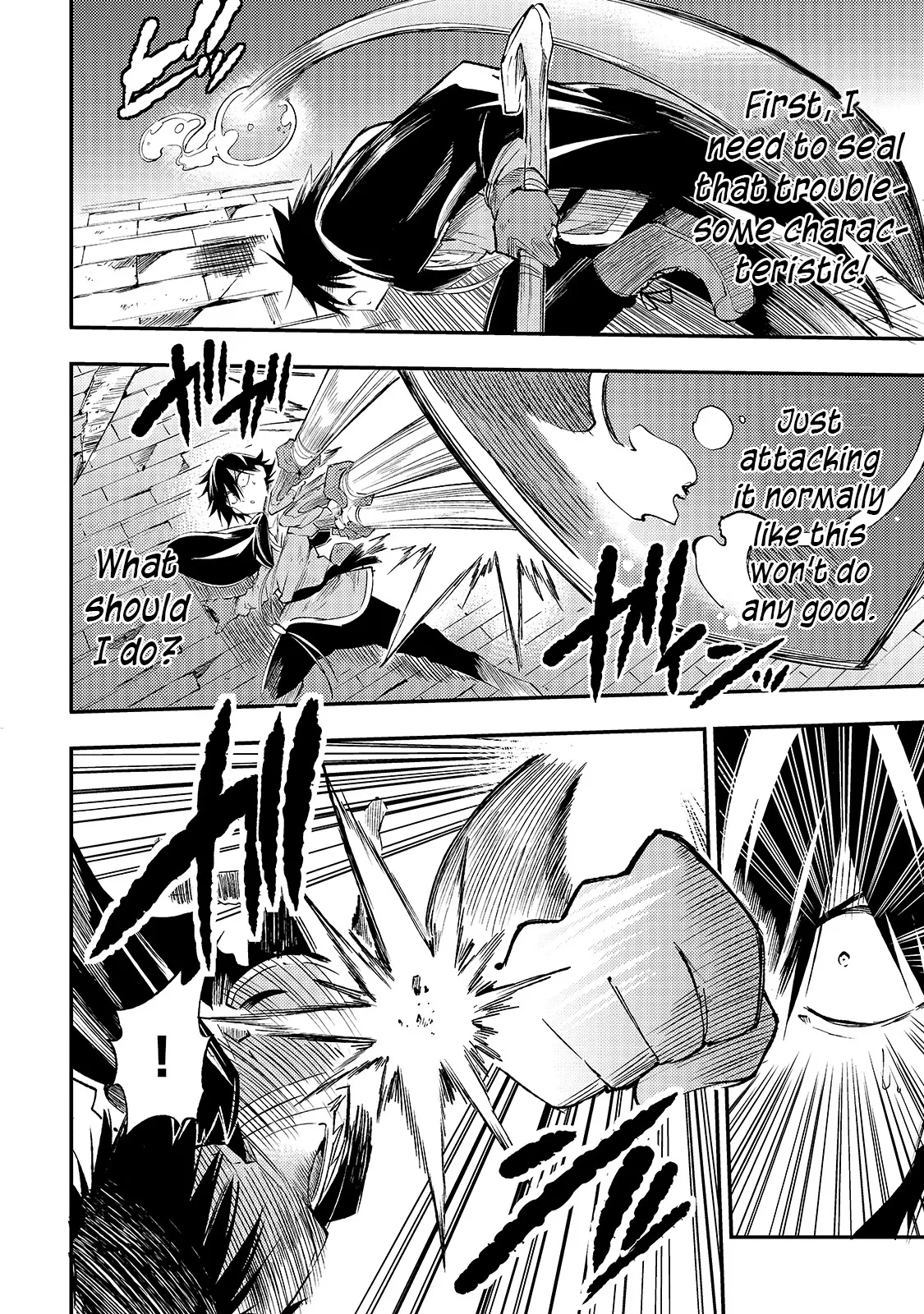 Lonely Attack on a Different World Chapter 95 page 11