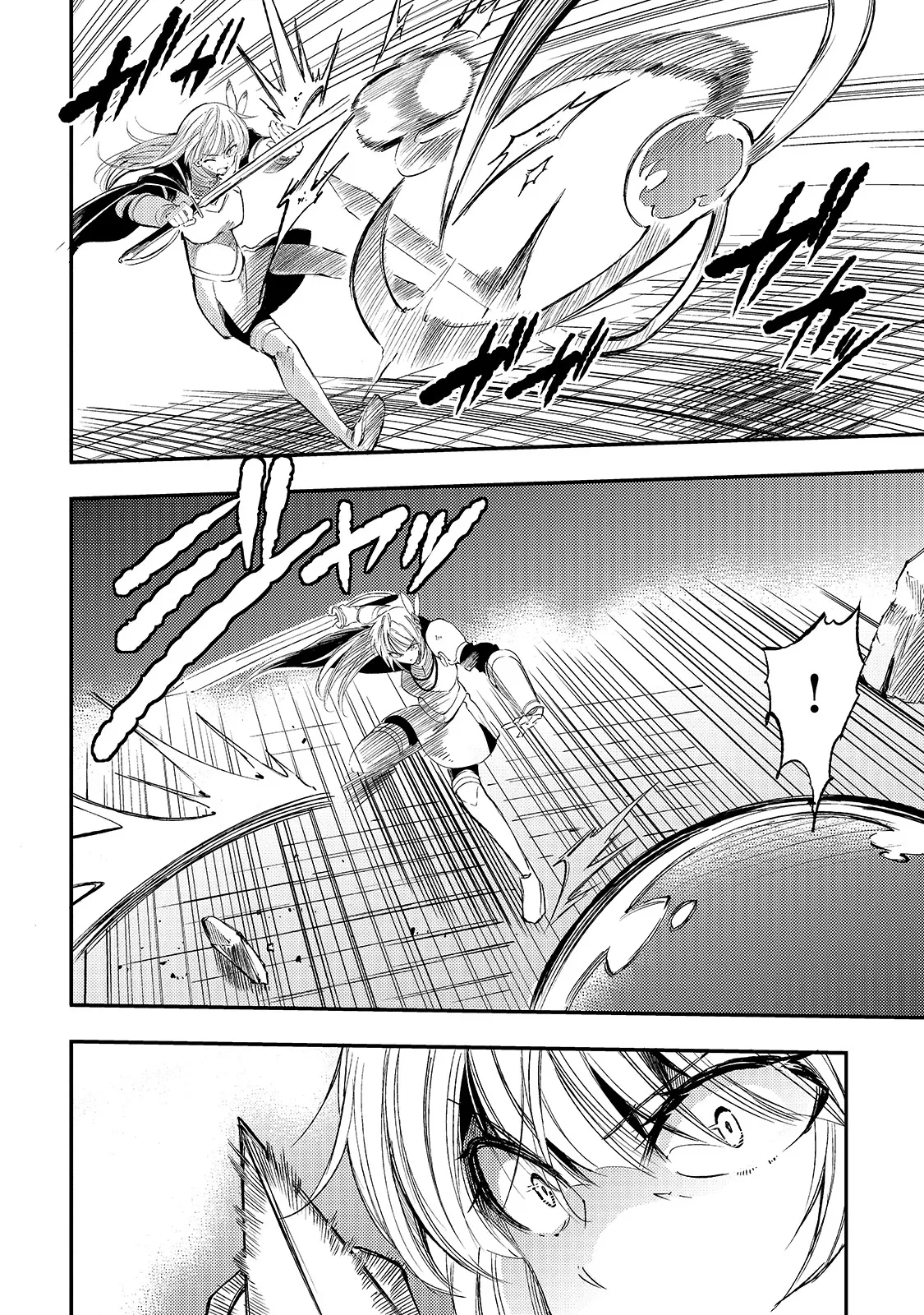 Lonely Attack on a Different World Chapter 95 page 7
