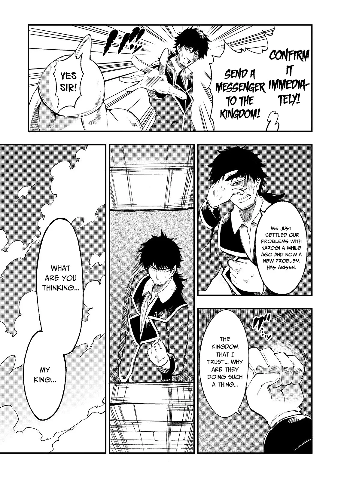 Lonely Attack on a Different World Chapter 97 page 7