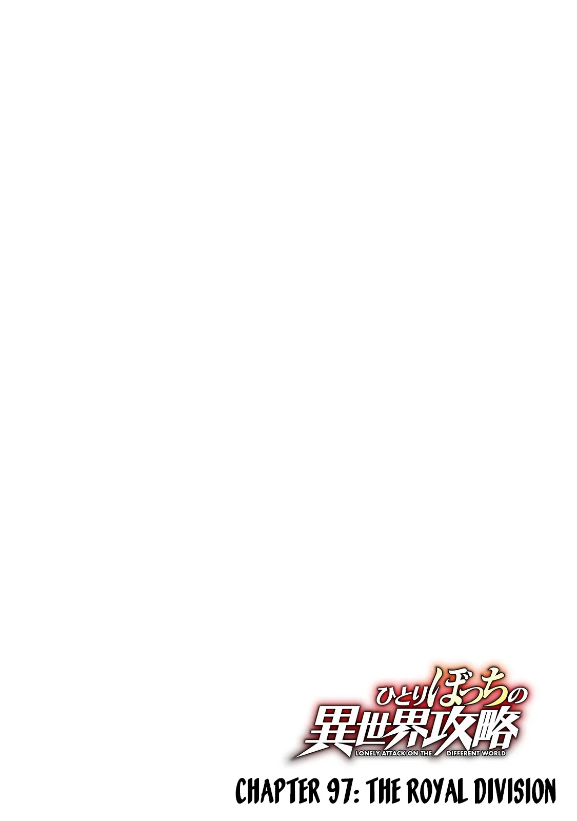 Lonely Attack on a Different World Chapter 97 page 6