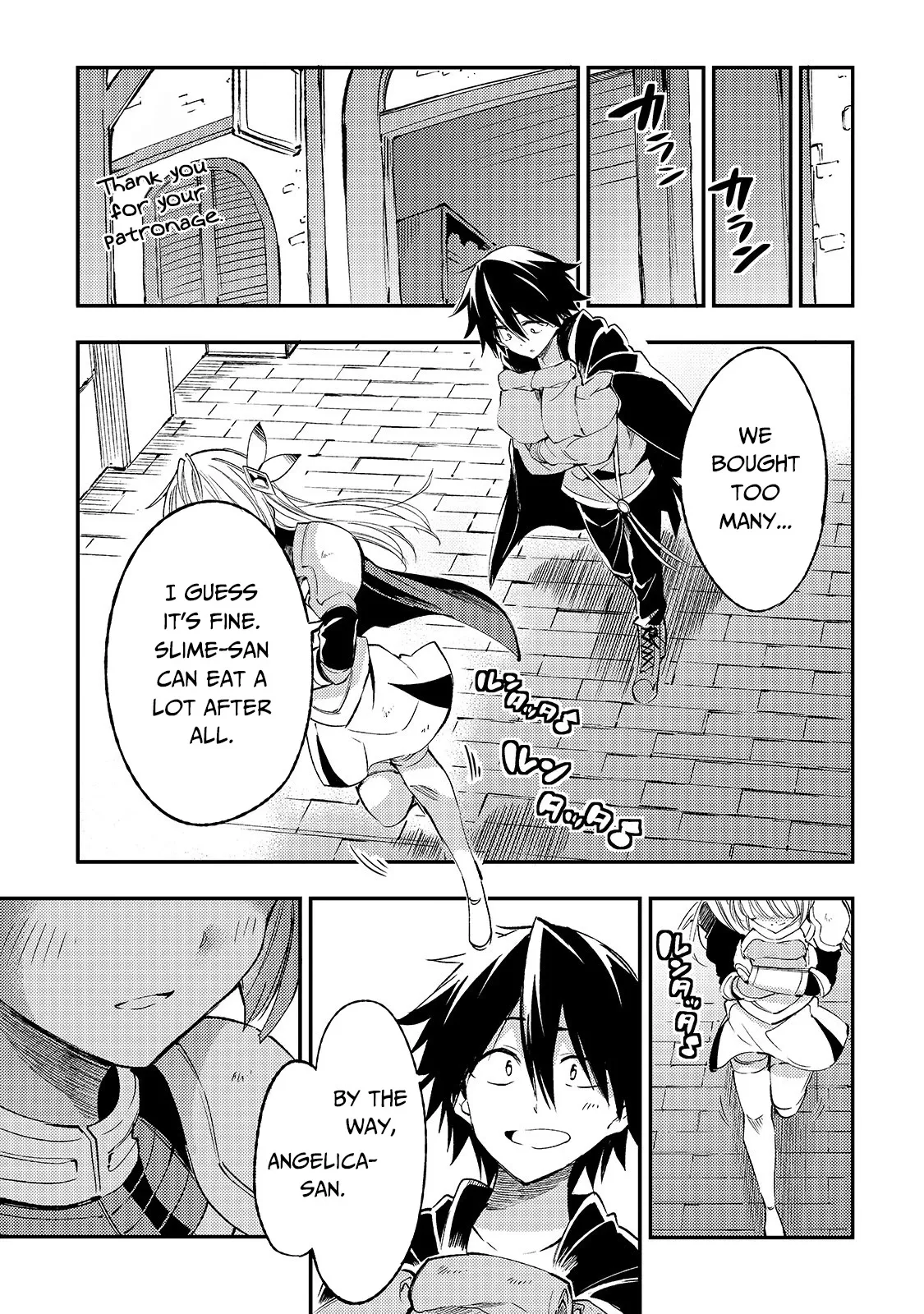 Lonely Attack on a Different World Chapter 98 page 14