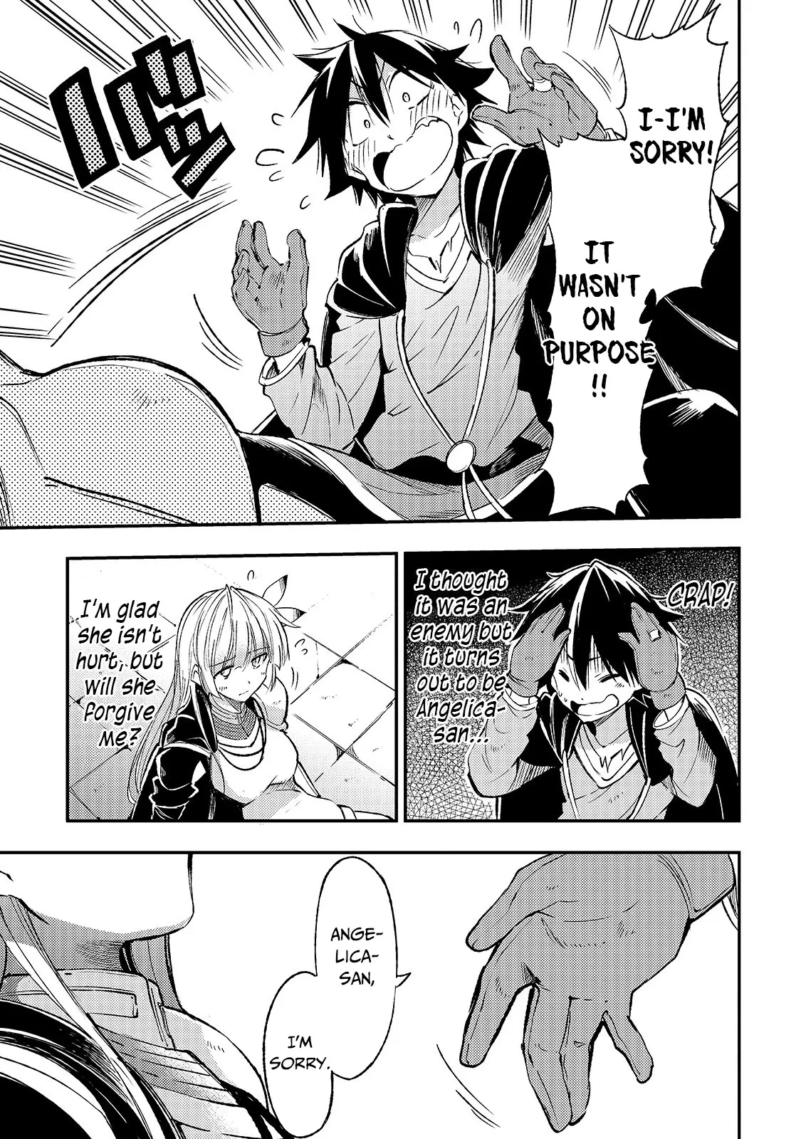 Lonely Attack on a Different World Chapter 98 page 6