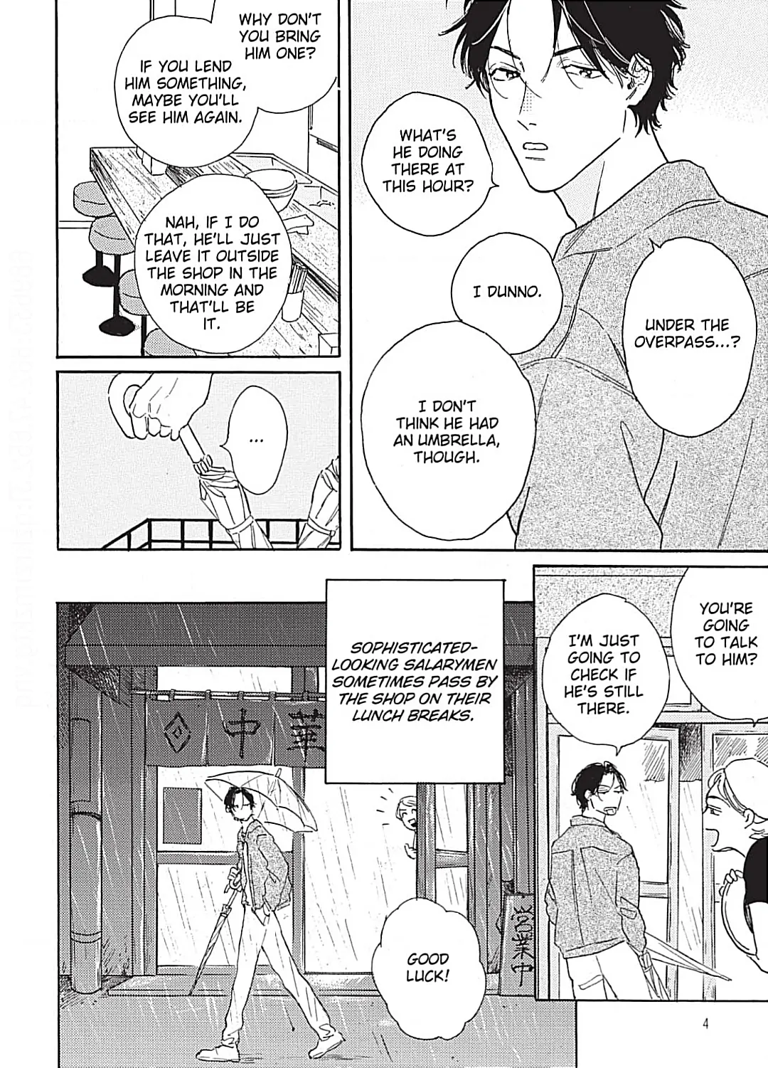 Lonely Playground Chapter 1 page 2