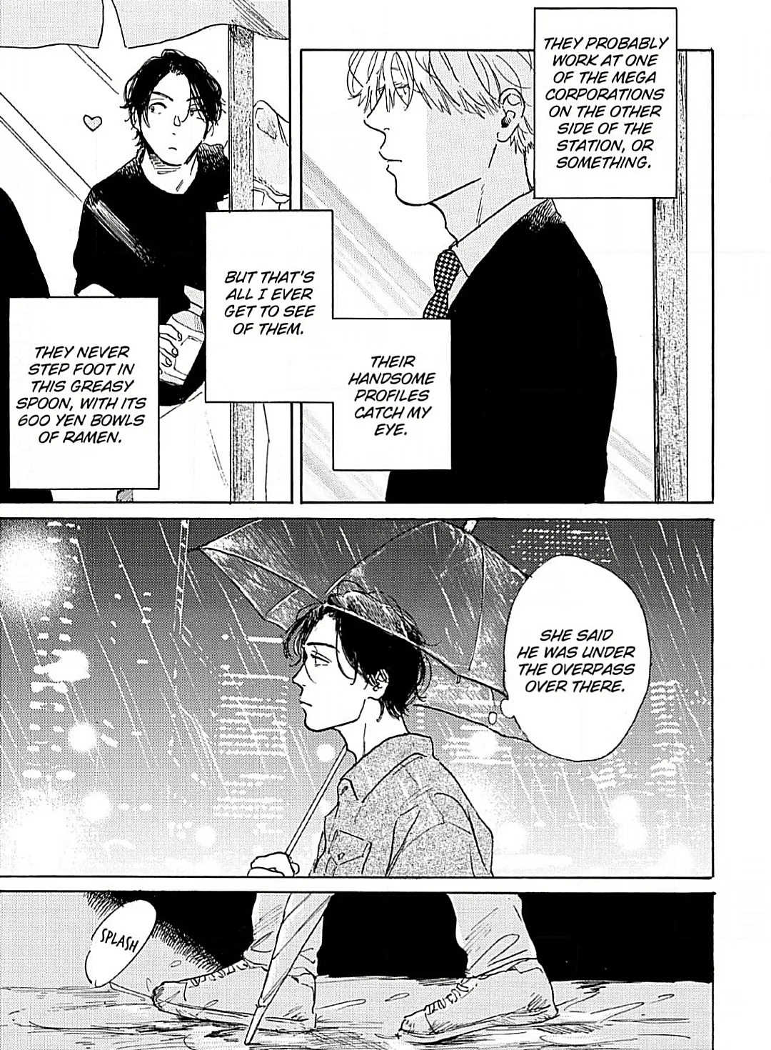 Lonely Playground Chapter 1 page 3