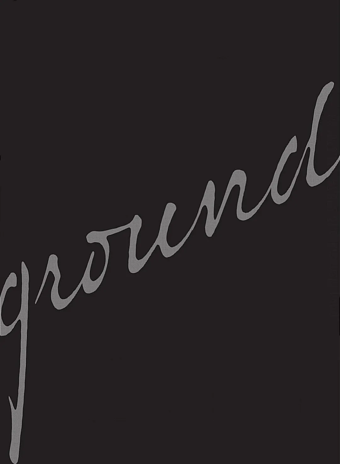 Lonely Playground Chapter 1 page 7