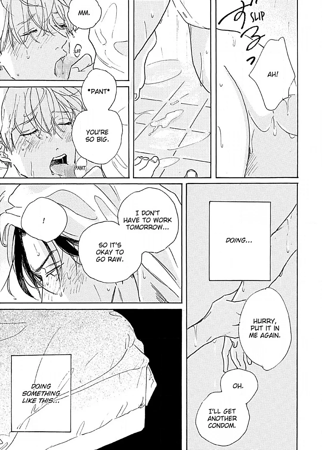 Lonely Playground Chapter 1 page 15